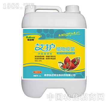 ���o(h��)ֲ������_ʩ�ι���-��ݮ����-�J�~��