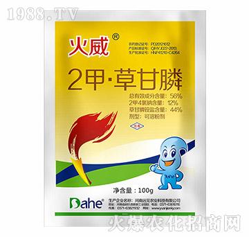 56%���ס��ݸ��-����-�h(yu��n)Ҋ(ji��n)�r(n��ng)�I(y��)