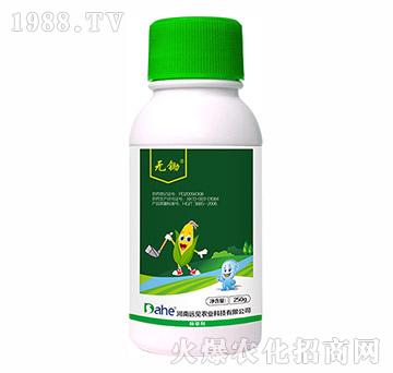 ���׳��݄�-�o�z-�h(yu��n)Ҋ�r(n��ng)�I(y��)