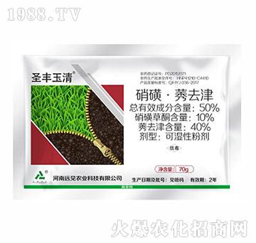 50%���ǡ�ݬȥ��-ʥ�S����-�h(yu��n)Ҋ(ji��n)�r(n��ng)�I(y��)