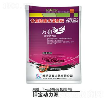 ⛌���(d��ng)��Դ������-�f(w��n)Ȫ�r(n��ng)��