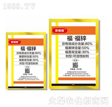 80%�������\-Ц����-�|������