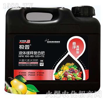 Һ�w��ጏ�(f��)�Ϸ�100-80-320+TE-�O��-�A�S����