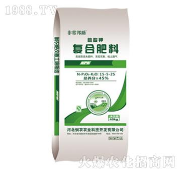 ���ߌ��ÏͺϷ���15-5-25-���r(n��ng)�r(n��ng)�I(y��)