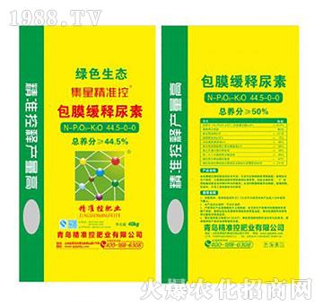 ��Ĥ�������44.5-0-0-����(zh��n)�طʘI(y��)