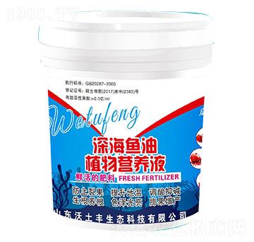 ��~(y��)��ֲ��I(y��ng)�B(y��ng)Һ-�����S