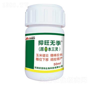 50ml�����o����ԭ�ձ����`��-������