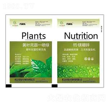 �S�~����һ���G+�}���V���\ ��(r��n)��