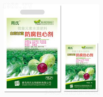 �ײ˸��{�������Ą�-�����r��