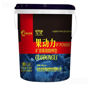 �VԴ�S�������-����(d��ng)��-ľ�~(y��)ʯ����