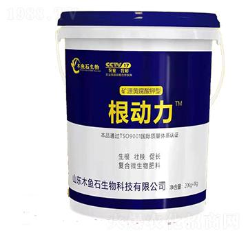 Ͱ�b�VԴ�S�������-����(d��ng)��-ľ�~ʯ����