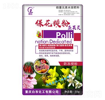 ΢��Ԫ��ˮ�ܷ�-�����ڷ������`-���л���