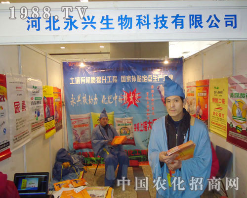 �ӱ����d����-2011�ӱ����ϕ�����չλ