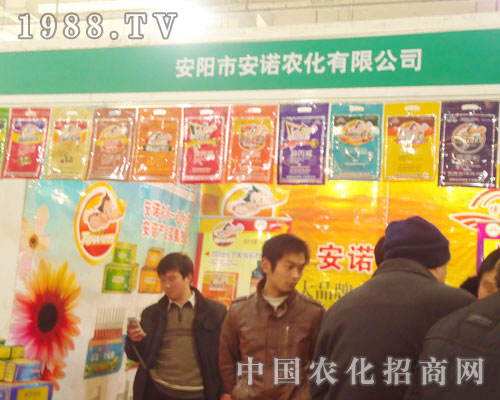 ���(y��ng)�а��Z�r(n��ng)��-2011ʯ���fֲ����(hu��)����չλ