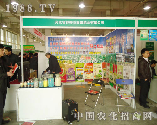 ����������ʘI(y��)-2011ʯ���fֲ��������չλ