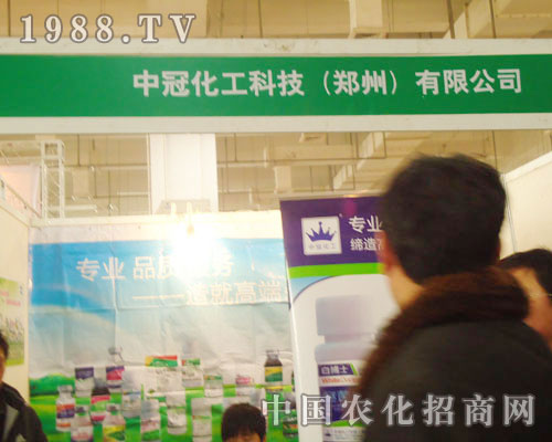 �йڻ����Ƽ�-2011ʯ���fֲ��������չλ