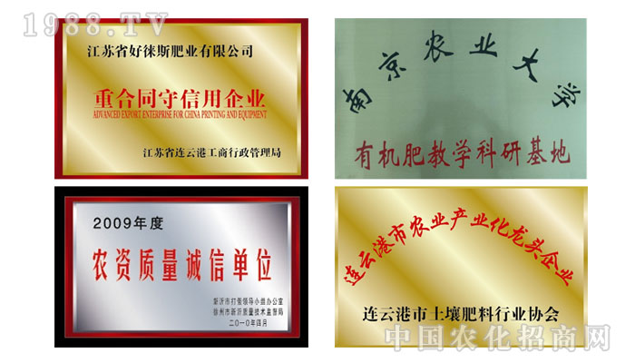 ���Kʡ�Ï�˹�ʘI(y��)���޹�˾