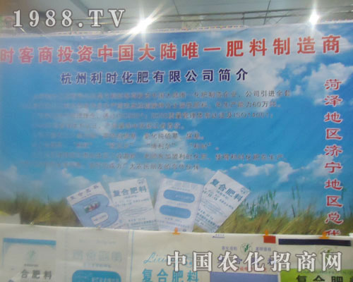 �������r(sh��)�������޹�˾-�ʝ��r(n��ng)�Y��(hu��)����