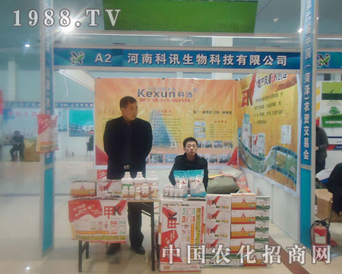 ���Ͽ�Ӎ����-�ʝ��r(n��ng)�Y��(hu��)����չλ