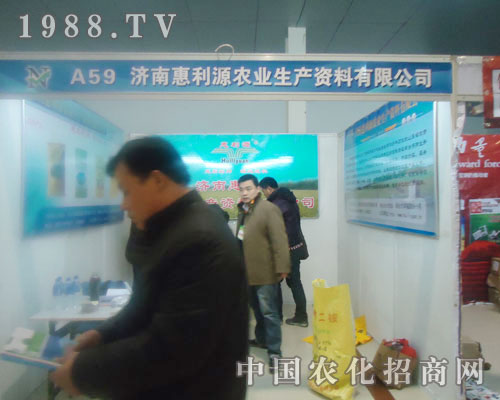 ��(j��)�ϻ���Դ�r(n��ng)�I(y��)-�ʝ��r(n��ng)�Y��(hu��)����չλ