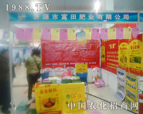 ��(j��)Դ����ʘI(y��)-�ʝ��r(n��ng)�Y��(hu��)����չλ