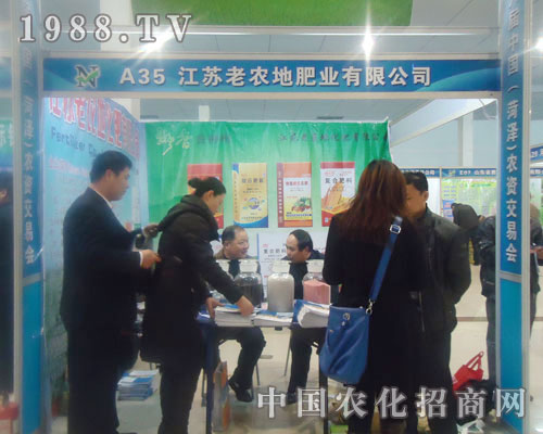 ���K���r(n��ng)�طʘI(y��)���޹�˾-�ʝ��r(n��ng)�Y������