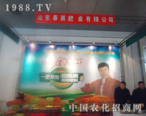 ɽ�|����ʘI(y��)-�ʝ��r(n��ng)�Y��(hu��)����չλ