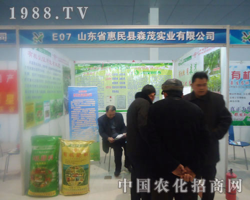 ɽ�|����ɭï-�ʝ��r�Y������չλ