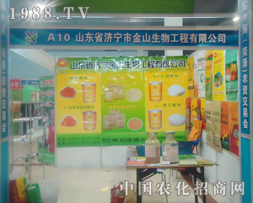 ɽ�|ʡ�����н�ɽ����-�ʝ��r(n��ng)�Y������չλ