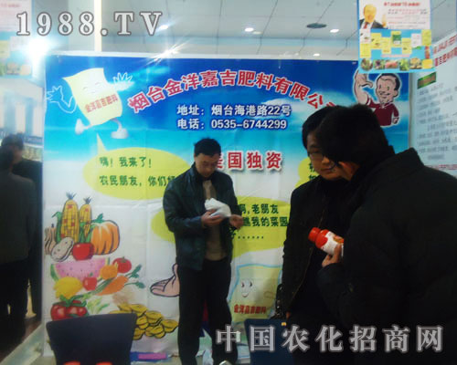 ���_(t��i)����μ�-�ʝ��r(n��ng)�Y��(hu��)����չλ