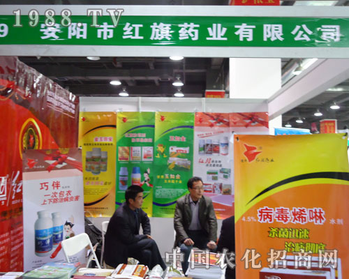 ���(y��ng)�t��ˎ�I(y��)�ںӱ�ʡֲ����(hu��)����������