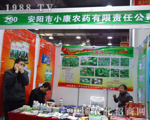 ���С���r(n��ng)ˎ�ںӱ�ʡֲ��������������