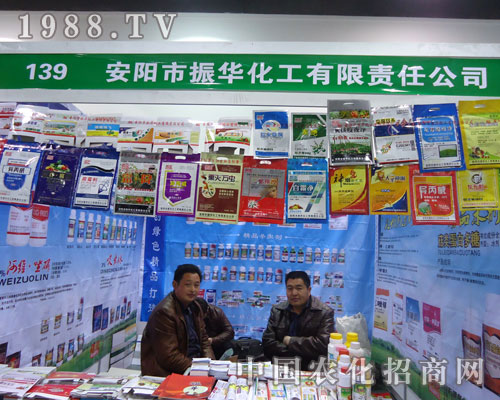 ������A�����ںӱ�ʡֲ��������������