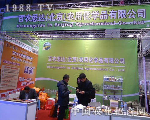 ���r(n��ng)˼�_�ںӱ�ʡֲ��������������