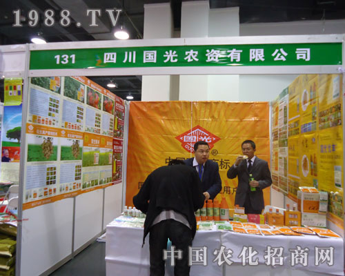 �Ĵ������ںӱ�ʡֲ����(hu��)����������