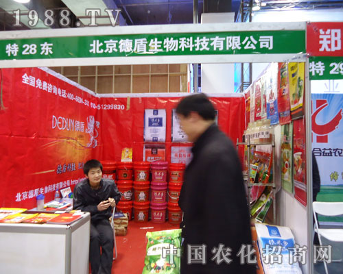 �����¶������ںӱ�ʡֲ��������������