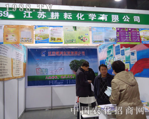 ���K���Ż��W(xu��)�ںӱ�ʡֲ��������������