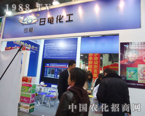 ���������ںӱ�ʡֲ����(hu��)����������