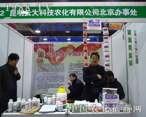 �����ƴ�Ƽ��r(n��ng)���ںӱ�ʡֲ��������������