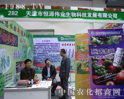 ����Դ���I(y��)�ںӱ�ʡֲ��������������