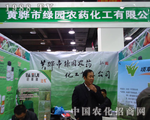 �S��оG�@�r(n��ng)ˎ�����ںӱ�ʡֲ��������������