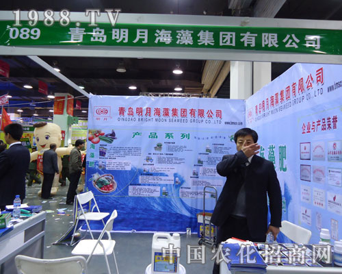 ���u���º��弯�F�ںӱ�ʡֲ��������������