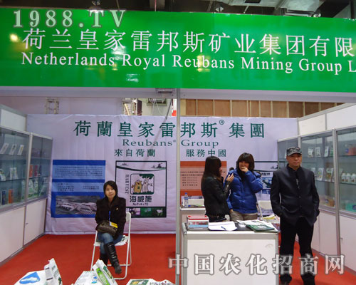 �ʼ��װ�˹�V�I(y��)�ںӱ�ʡֲ��������������