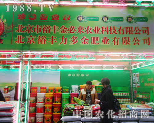 ����ԣ�S��؁��r(n��ng)�I(y��)�ںӱ�ʡֲ��������������