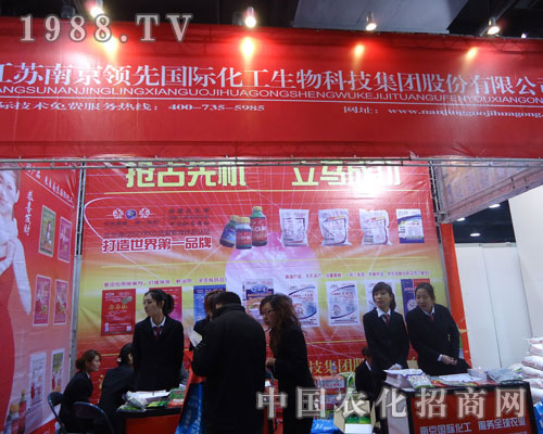 �Ͼ��I(l��ng)�ȇ��H�ںӱ�ʡֲ��������������