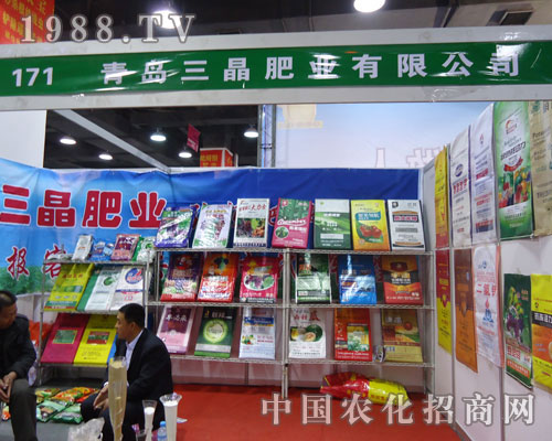 ���u�����ʘI(y��)�ںӱ�ʡֲ����(hu��)����������