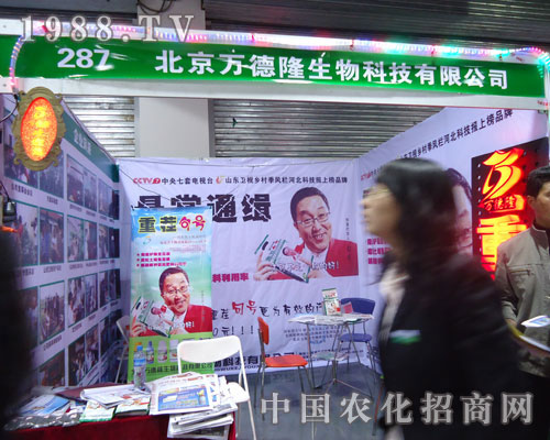 �����f��¡�ںӱ�ʡֲ��������������