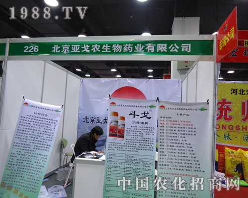 ���������r�����ںӱ�ʡֲ��������������