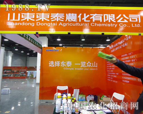 ɽ�|�|̩�r(n��ng)���ںӱ�ʡֲ��������������