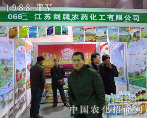 ���K�����r(n��ng)ˎ�����ںӱ�ʡֲ����(hu��)����������